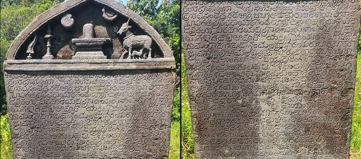 ಉಡುಪಿ : ವಿಜಯನಗರ ಕಾಲದ ಕನ್ನಡ-ತುಳು ಭಾಷೆಯ ಶಾಸನ ಪತ್ತೆ ಉಡುಪಿ : ವಿಜಯನಗರ ಕಾಲದ ಕನ್ನಡ-ತುಳು ಭಾಷೆಯ ಶಾಸನ ಪತ್ತೆ