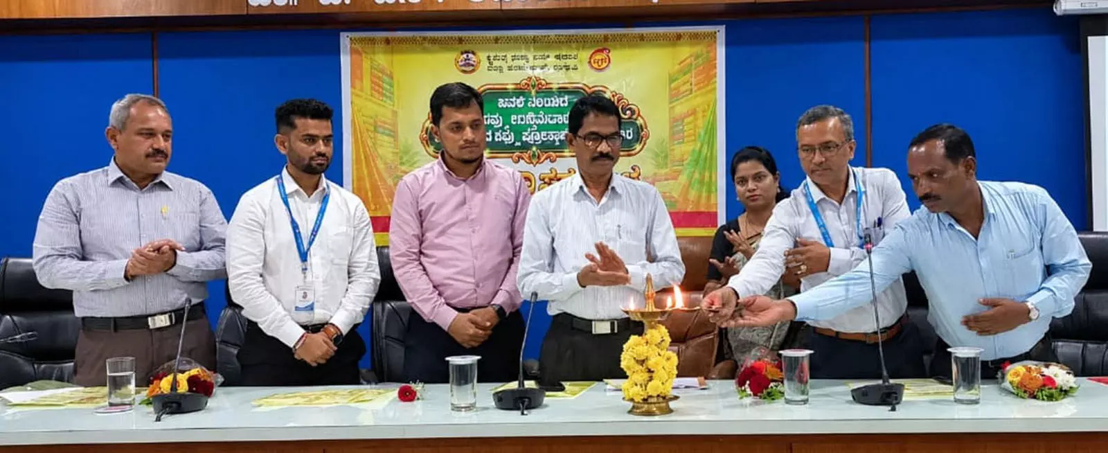 ಉಡುಪಿ: ರಫ್ತು ಉದ್ದಿಮೆದಾರರಿಗೆ ರಫ್ತು ಪ್ರೋತ್ಸಾಹಕ್ಕೆ ಕಾರ್ಯಾಗಾರ ಉಡುಪಿ: ರಫ್ತು ಉದ್ದಿಮೆದಾರರಿಗೆ ರಫ್ತು ಪ್ರೋತ್ಸಾಹಕ್ಕೆ ಕಾರ್ಯಾಗಾರ