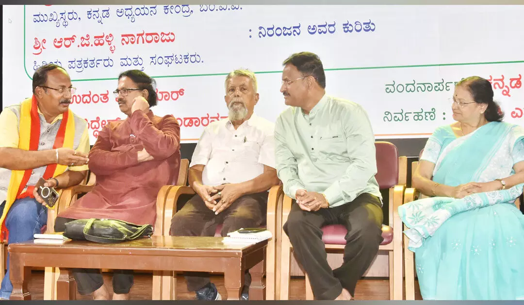 ಸರಕಾರಗಳಿಂದ ಆಂಗ್ಲ ಮಾಧ್ಯಮಕ್ಕೆ ಹೆಚ್ಚು ಪ್ರೋತ್ಸಾಹ : ಶೂದ್ರ ಶ್ರೀನಿವಾಸ್ ಬೇಸರ ಸರಕಾರಗಳಿಂದ ಆಂಗ್ಲ ಮಾಧ್ಯಮಕ್ಕೆ ಹೆಚ್ಚು ಪ್ರೋತ್ಸಾಹ : ಶೂದ್ರ ಶ್ರೀನಿವಾಸ್ ಬೇಸರ