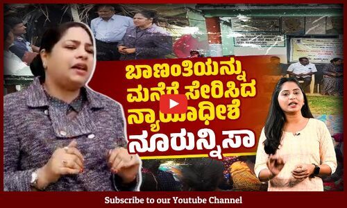 ತುಮಕೂರು : ಮೌಢ್ಯದಿಂದ ಬಾಣಂತಿ, ನವಜಾತ ಶಿಶುವನ್ನು ಗ್ರಾಮದ ಹೊರಗೆ ಗುಡಿಸಲಿನಲ್ಲಿರಿಸಿದ್ದ ಕುಟುಂಬ