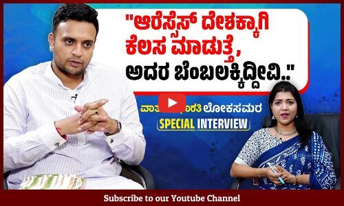 ಯಾವ ಸೂಚ್ಯಂಕಗಳಲ್ಲೂ ಭಾರತದ ಅಭಿವೃದ್ಧಿ ಕಾಣುತ್ತಿಲ್ಲ, ನಿಮ್ಮ ಪ್ರಕಾರ ಅಭಿವೃದ್ಧಿ ಅಂದ್ರೆ ? | Yaduveer Wadiyar