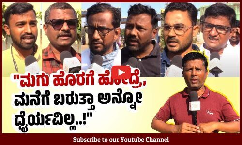 ಆಯುಕ್ತರ ಮನೆ ಮುಂದೆ ಕಸ ಸುರಿದು ಪ್ರತಿಭಟನೆ ಮಾಡ್ತೇವೆ | Hubballi