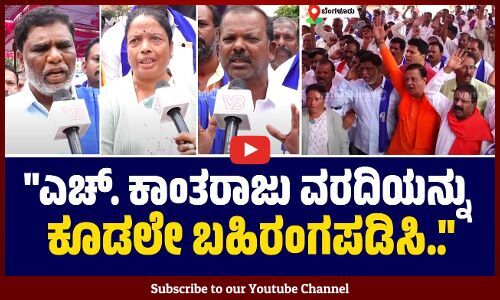 ಇಡೀ ದೇಶದಲ್ಲಿ ಜನಗಣತಿ ಜೊತೆಗೆ ಜಾತಿಗಣತಿಯನ್ನೂ ನಡೆಸಬೇಕು.. |