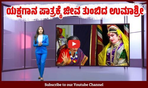 ಇಸ್ರೇಲ್‌ ಸಂಪುಟ ಸಭೆಯಲ್ಲಿ ಕದನ ವಿರಾಮಕ್ಕೆ ಅಂಕಿತ | ವಾರ್ತಾಭಾರತಿ ನ್ಯೂಸ್ ಬುಲೆಟಿನ್‌