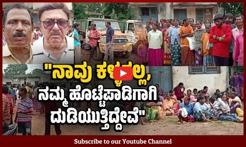 ಪೌರ ಕಾರ್ಮಿಕರ ಜವಾಬ್ದಾರಿಯನ್ನು ನಗರ ಪಾಲಿಕೆ ತೆಗೆದುಕೊಳ್ಳುತ್ತೆ: ಮಂಜಯ್ಯ ಶೆಟ್ಟಿ