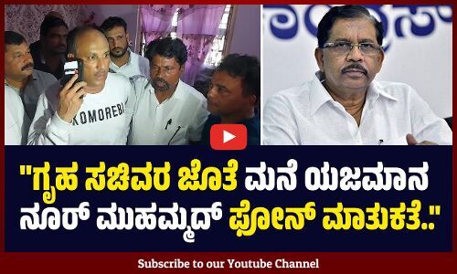 ದೀಪಾವಳಿ ದಿನ ಸುತ್ತಮುತ್ತಲಲ್ಲಿ ಯಾರೂ ಪಟಾಕಿ ಸಿಡಿಸದೆ ಸಂತಾಪ ಸೂಚಿಸಿದ್ದಾರೆ..