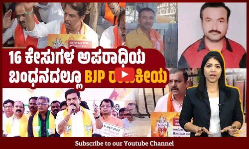 ಹಿಂಡನ್ ಬರ್ಗ್ ವರದಿ: ಸೆಬಿ ಕ್ಲೀನ್ ಚಿಟ್ ನೀಡಿದ್ದನ್ನು ಎತ್ತಿ ಹಿಡಿದ ಸುಪ್ರೀಂ | ಈ ವಾರ ವಿಶೇಷ | E Vaara