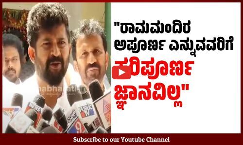 ನಮ್ಮ ದೇವಸ್ಥಾನಗಳು ಮಸೀದಿ, ಚರ್ಚ್‌ ತರ ಅಲ್ಲ...: ಪ್ರತಾಪ್ ಸಿಂಹ | Pratap Simha