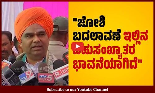 ಈಶ್ವರಪ್ಪ ಅವರನ್ನು ದಿಲ್ಲಿಗೆ ಬರಲು ಹೇಳಿ ಅವಮಾನ ಮಾಡಿದ್ದಾರೆ: ದಿಂಗಾಲೇಶ್ವರ ಸ್ವಾಮೀಜಿ | Dingaleshwara Swamiji