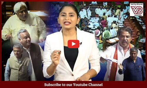 ಕರ್ನಾಟಕಕ್ಕೆ ಕೇಂದ್ರದಿಂದ ತೆರಿಗೆ ಪಾಲು ಸಿಕ್ಕಿಲ್ಲ ಎಂದರೆ ರಾಜ್ಯ ಬಿಜೆಪಿಗೆ ಸಿಟ್ಟೇಕೆ ?