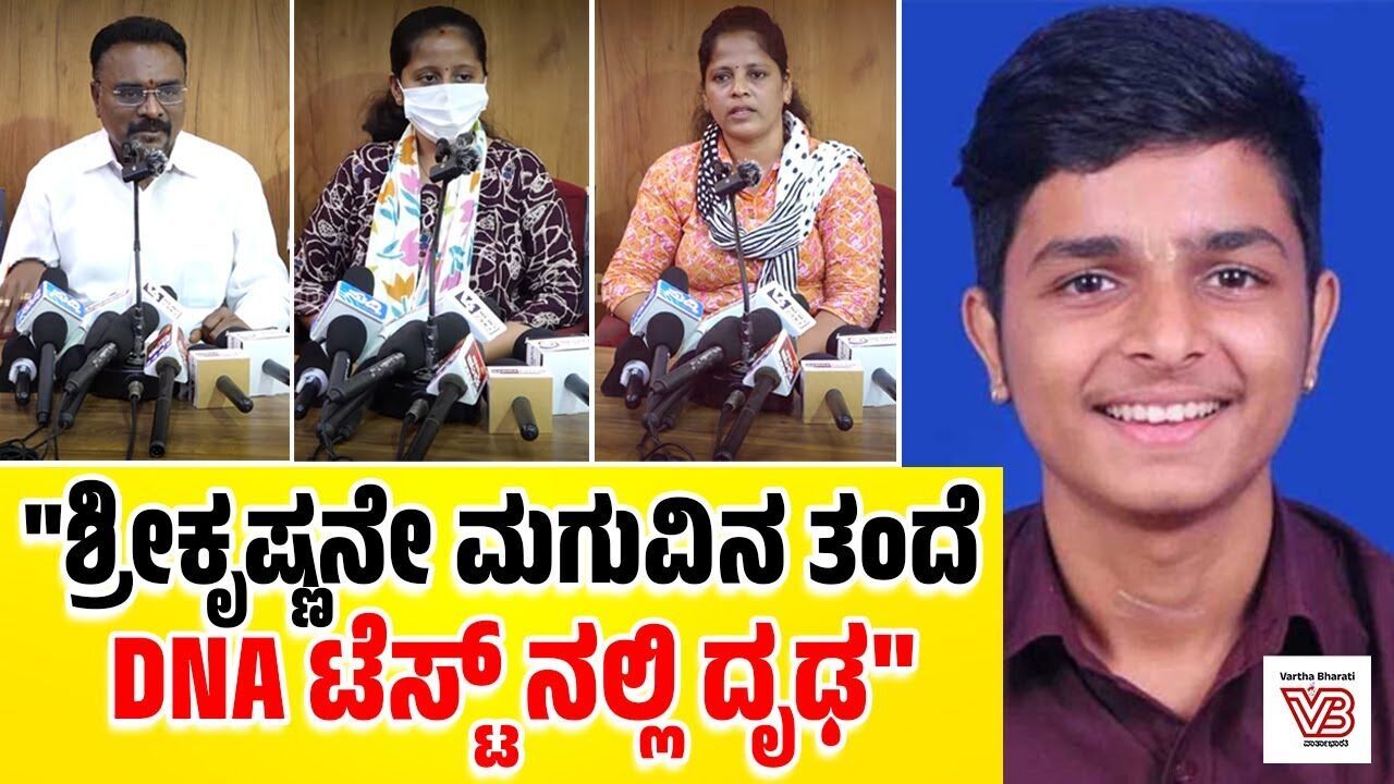 ಆರೆಸ್ಸೆಸ್, ಬಜರಂಗದಳದವರೇ ಮುಂದೆ ನಿಂತು ಮದುವೆ ಮಾಡಿ ಕೊಡ್ಲಿ: ಕೆ.ಪಿ.ನಂಜುಂಡಿ ವಿಶ್ವಕರ್ಮ | Puttur | Krishna Rao