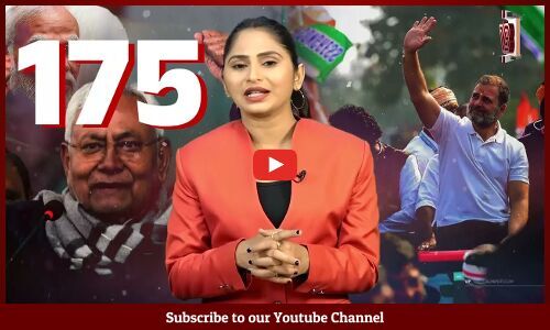 400 ಸೀಟು ಬರುತ್ತೆ ಎಂದು ಹೇಳುತ್ತಲೇ ಒಳಗೊಳಗೇ ಬೆದರಿತೇ ಬಿಜೆಪಿ ?