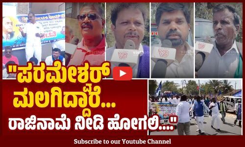 ಬಾಲಕಿ ನ್ಯಾಯ ಸಿಗಲ್ಲ ಅಂತ ಮನನೊಂದು ಆತ್ಮಹತ್ಯೆ ಮಾಡಿದ್ಲು