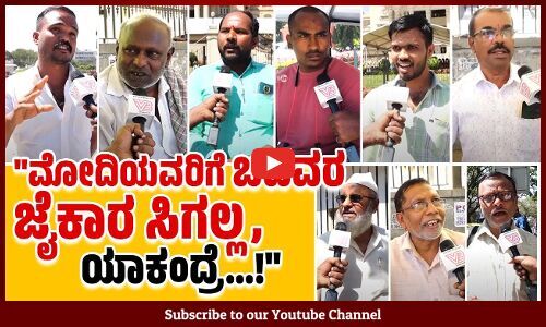 ಕರ್ನಾಟಕದವನಾಗಿ ಸಿದ್ದರಾಮಯ್ಯ ಹೋರಾಟಕ್ಕೆ ಬೆಂಬಲ ಕೊಡ್ತೇನೆ | South Tax Movement | Bengaluru | Siddaramaiah