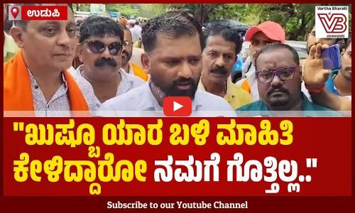 ಖುಷ್ಬೂಗೆ ಹಿಂದೂ ಸಮಾಜದ ಬಗ್ಗೆ ಗೊತ್ತಿರಬೇಕೆಂದಿಲ್ಲ..: ಗುರುರಾಜ್ ಗಂಟಿಹೊಳೆ