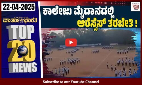 ಕಾಶ್ಮೀರ ಪ್ರವಾಸಿಗರ ಮೇಲೆ ದಾಳಿ: ಶಿವಮೊಗ್ಗದ ವ್ಯಕ್ತಿ ಮೃತ್ಯು