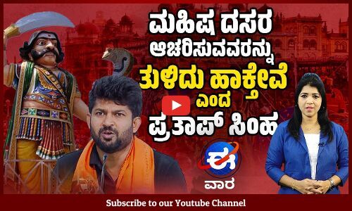 ಐದು ರಾಜ್ಯಗಳ ಚುನಾವಣಾ ವೇಳಾಪಟ್ಟಿ ಪ್ರಕಟ