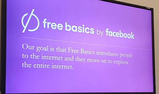 ಫೇಸ್‌ಬುಕ್‌ನ ‘ಫ್ರೀಬೇಸಿಕ್ಸ್’ಗೆ ಟ್ರಾಯ್ ಅಪಸ್ವರ