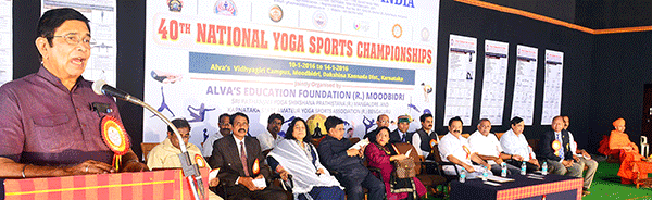 ರಾಷ್ಟ್ರೀಯ ಯೋಗ ಕ್ರೀಡಾ ಚಾಂಪಿಯನ್‌ಶಿಪ್‌ಗೆ ಚಾಲನೆ