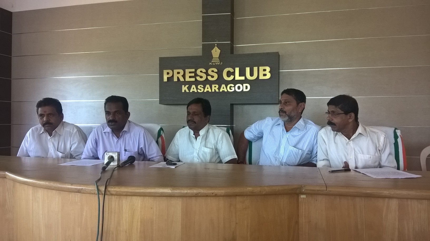 ಕಾಸರಗೋಡು: ಜ.12ರಂದು ವಿವೇಕಾನಂದ ಜಯಂತಿ