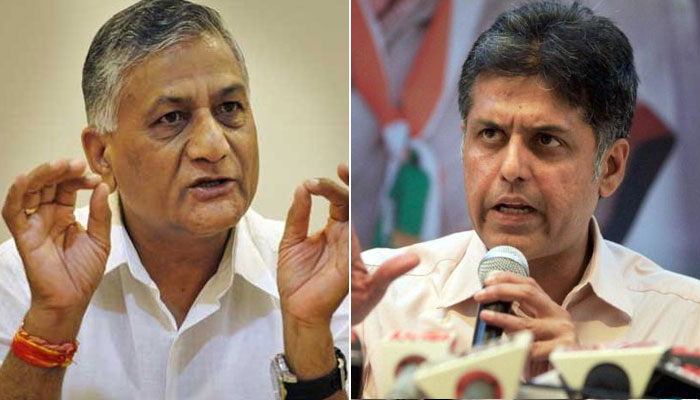 ತಿವಾರಿಗೆ ಕೆಲಸವಿಲ್ಲದಿದ್ದರೆ ನನ್ನ ಪುಸ್ತಕ ಓದಲಿ:  ಸಚಿವ ವಿ.ಕೆ. ಸಿಂಗ್‌