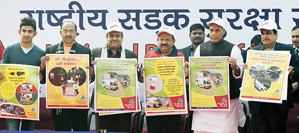 ಅಪಘಾತ ತಡೆಗೆ 11 ಸಾವಿರ ಕೋ.ರೂ. ವೆಚ್ಚ: ನಿತಿನ್ ಗಡ್ಕರಿ