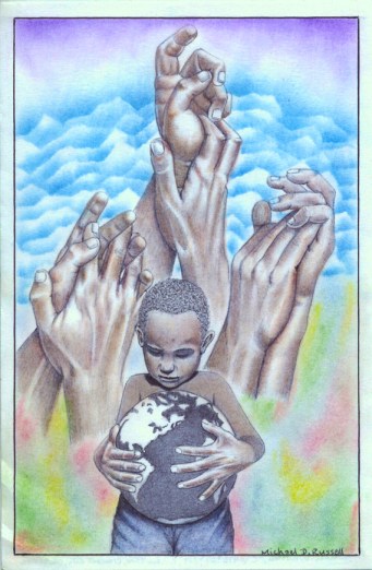 ಯಾರಿದ್ದ!