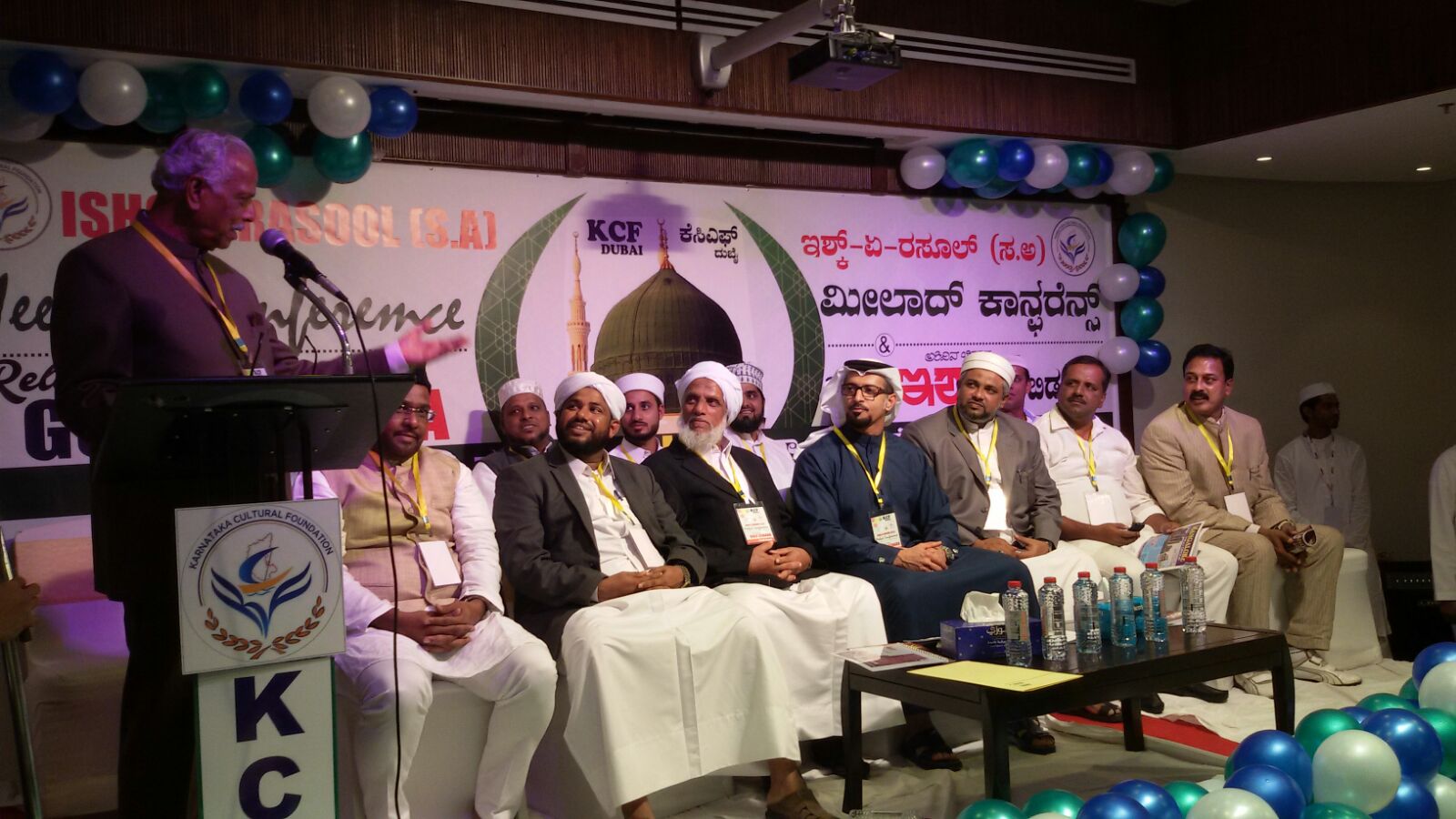 ಗಲ್ಫ್ ಇಶಾರ ಗಲ್ಫ್ ಕನ್ನಡಿಗರ ಮುಖವಾಣಿಯಾಗಲಿ: ಕಾಗೋಡು