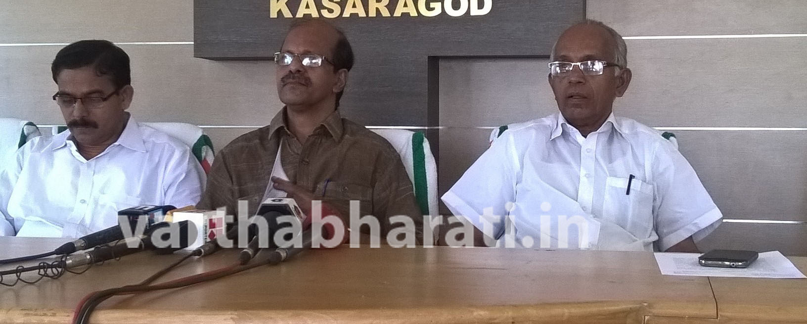 ಕಾಸರಗೋಡು: ಜ.15ರಿಂದ ನವಕೇರಳ ಜಾಥಾ