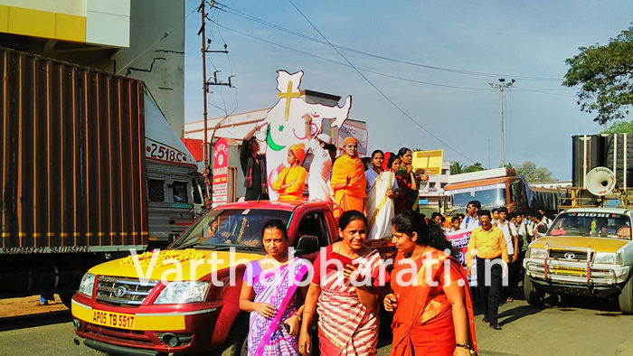 ಮೂಡುಬಿದಿರೆ: ವಿವೇಕಾನಂದ ಜನ್ಮ ಸಮಿತಿಯ ವತಿಯಿಂದ ರಾಷ್ಟ್ರೀಯ ಯುವ ದಿನಾಚರಣೆ