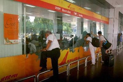 ಭದ್ರತಾ ಕಾರಣ: ವಿಮಾನ ಪ್ರಯಾಣಿಕರಿಗೆ ಪೇಚು