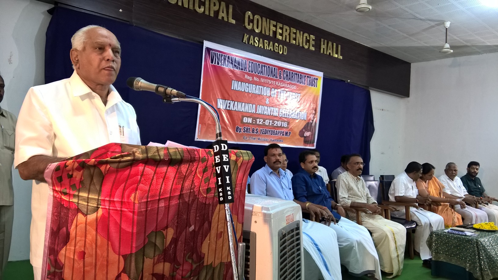 ಕಾಸರಗೋಡು : ನರೇಂದ್ರ ಮೋದಿ ಅಧಿಕಾರಕ್ಕೆ  ಬಂದ ಬಳಿಕ ಎಲ್ಲಾ ಕ್ಷೇತ್ರಗಳಲ್ಲಿ ಕ್ರಾಂತಿಕಾರಿ ಬದಲಾವಣೆ - ಯಡಿಯೂರಪ್ಪ