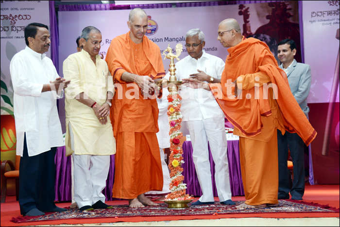 ಬಿಜೈ : ಕಿರು ಉದ್ಯಾನವನಕ್ಕೆ  ಗುದ್ದಲಿ ಪೂಜೆ, ಸ್ವಾಮಿ ವಿವೇಕಾ ನಂದ ಜಯoತಿ ಅಚರಣೆ