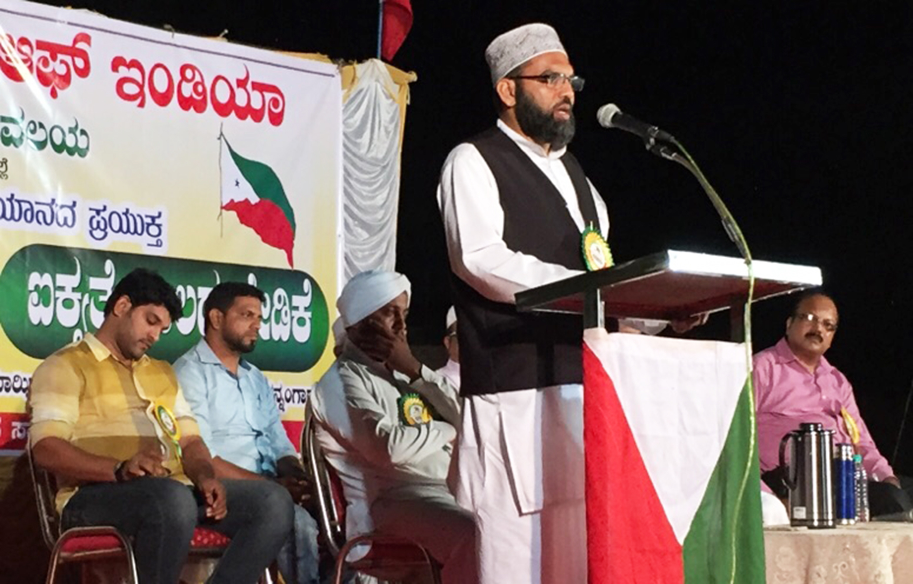 ಕನ್ನಂಗಾರ್‌ನಲ್ಲಿ ಹುಬ್ಬುರ್ರಸೂಲ್