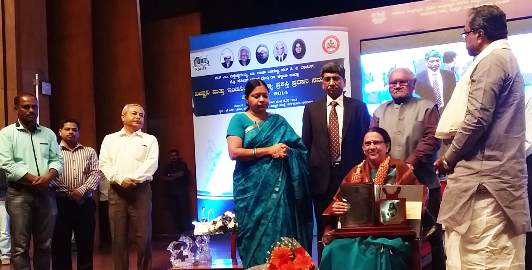 ಡಾ.ವಿಶಾಲಕ್ಷಿಗೆ ‘ಯುವ ವಿಜ್ಞಾನಿ ಪ್ರಶಸ್ತಿ’ ಪ್ರದಾನ