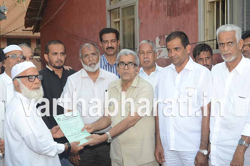 ಹಜ್ ಆಕಾಂಕ್ಷಿಗಳ ಫಾರ್ಮ್ ಹಸ್ತಾಂತರಕ್ಕೆ ಚಾಲನೆ