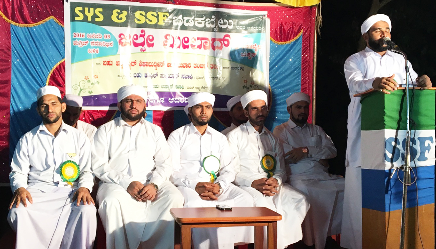 ಬಡಕಬೈಲ್‌ನಲ್ಲಿ ಮೀಲಾದ್ ಜಲ್ಸಾ