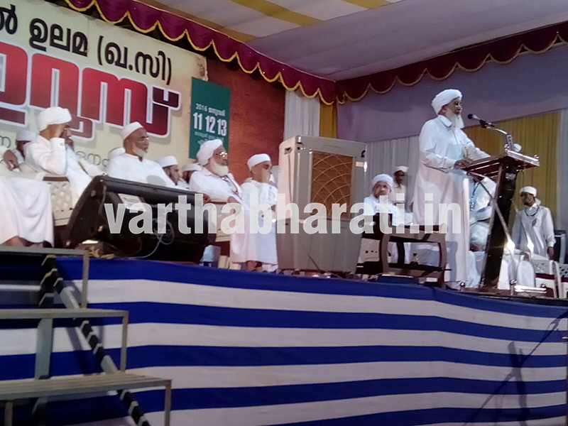 ಶಿಕ್ಷಣಕ್ಕೆ ಆದ್ಯತೆ ನೀಡಿದ್ದ ಉಳ್ಳಾಲ ತಂಙಳ್: ಎ.ಪಿ.ಉಸ್ತಾದ್