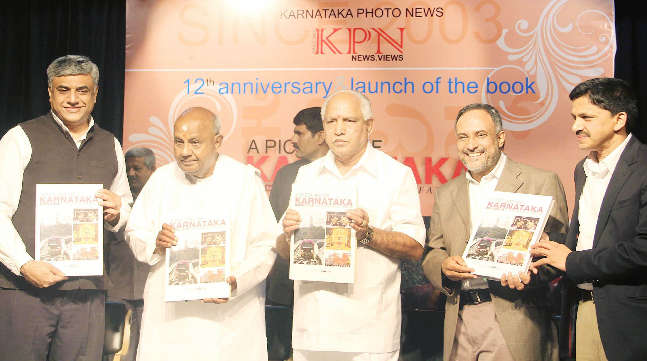 ನಾಗರಿಕರನ್ನು ಎಚ್ಚರಿಸುವ ಶಕ್ತಿ ಛಾಯಾಚಿತ್ರಕ್ಕಿದೆ: ಪ್ರೊ.ರಾಜೀವ್ ಗೌಡ