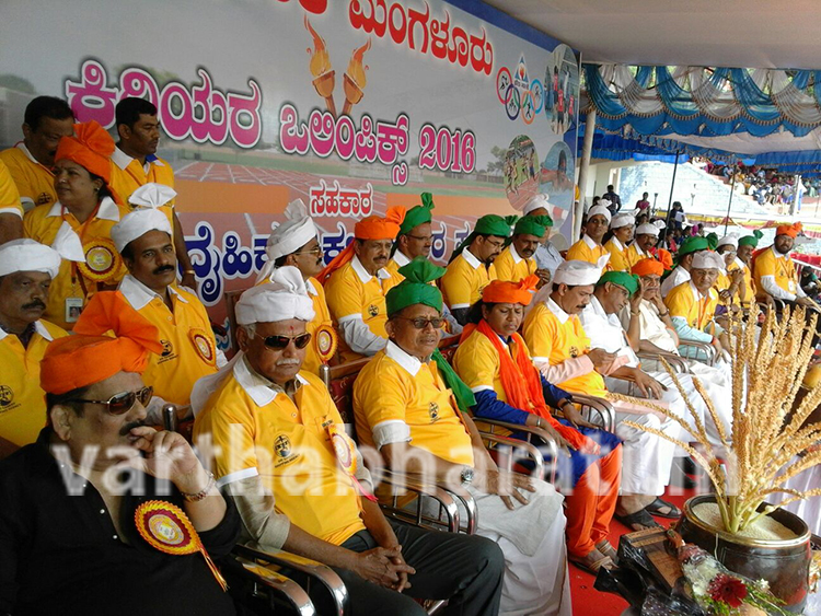 ಮಂಗಳೂರಿನಲ್ಲಿ ಕಿರಿಯರ ಒಲಿಂಪಿಕ್ಸ್