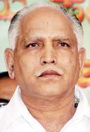 ಸಿದ್ದರಾಮಯ್ಯ ಸರ್ವಾಧಿಕಾರಿ: ಯಡಿಯೂರಪ್ಪ ಟೀಕೆ