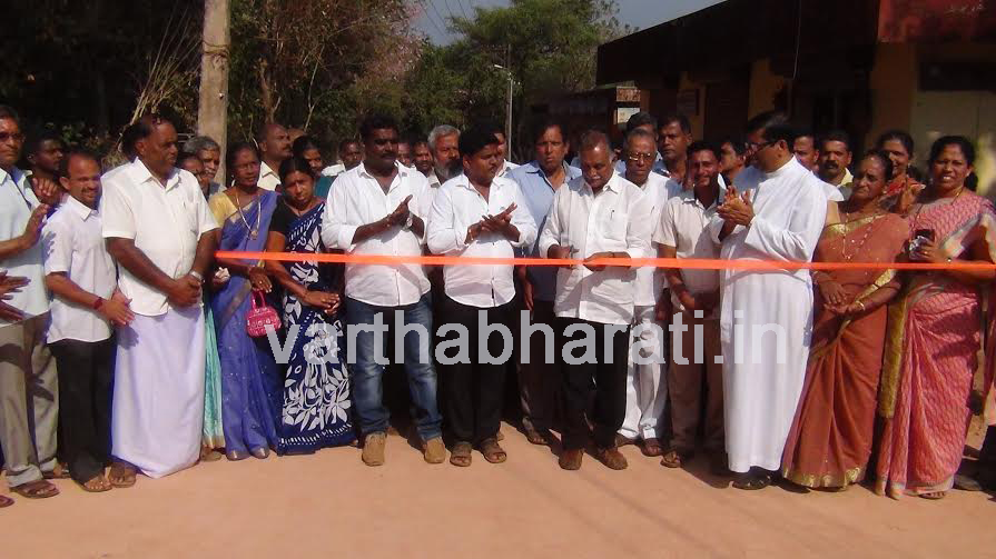 ಕಿನ್ನಿಗೋಳಿ : ಕಾಂಕ್ರಿಟ್ ರಸ್ತೆಗಳ ಉದ್ಘಾಟನೆ