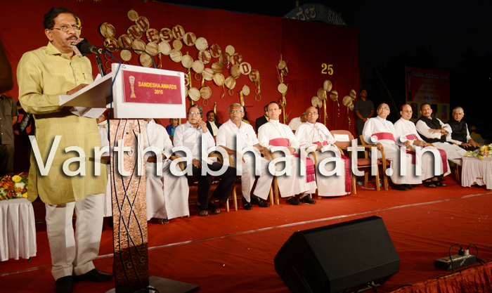 ದೇಶದಲ್ಲಿ ಹೆಚ್ಚುತ್ತಿರುವ ಅಸಹಿಷ್ಣುತೆ -ಡಾ.ಜಿ.ಪರಮೇಶ್ವರ ವಿಷಾದ