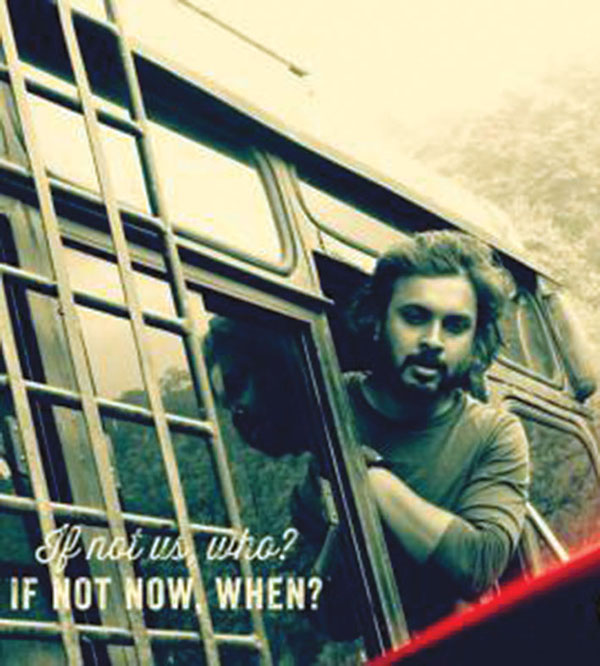 ಲಾಸ್ಟ್ ಬಸ್: ಸೈಕಾಲಾಜಿಕಲ್ ಥ್ರಿಲ್ಲರ್