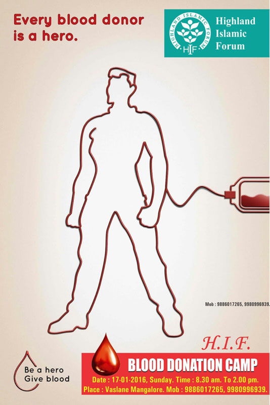 ಮಂಗಳೂರು: ರಕ್ತದಾನ ಶಿಬಿರ