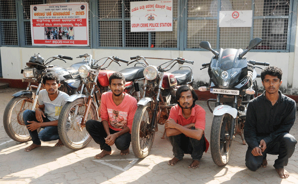 ಬೈಕ್ ಕಳವು ಪ್ರಕರಣ: ನಾಲ್ವರ ಬಂಧನ