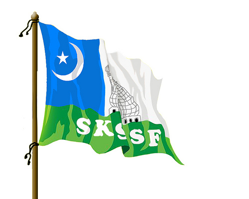 ನಾಳೆ ಎಸ್ಕೆಎಸ್ಸೆಸ್ಸೆಫ್ ನಿಂದ ವಿಚಾರಗೋಷ್ಠಿ, ಮದ್ಹುರ್ರಸೂಲ್ ಕಾರ್ಯಕ್ರಮ