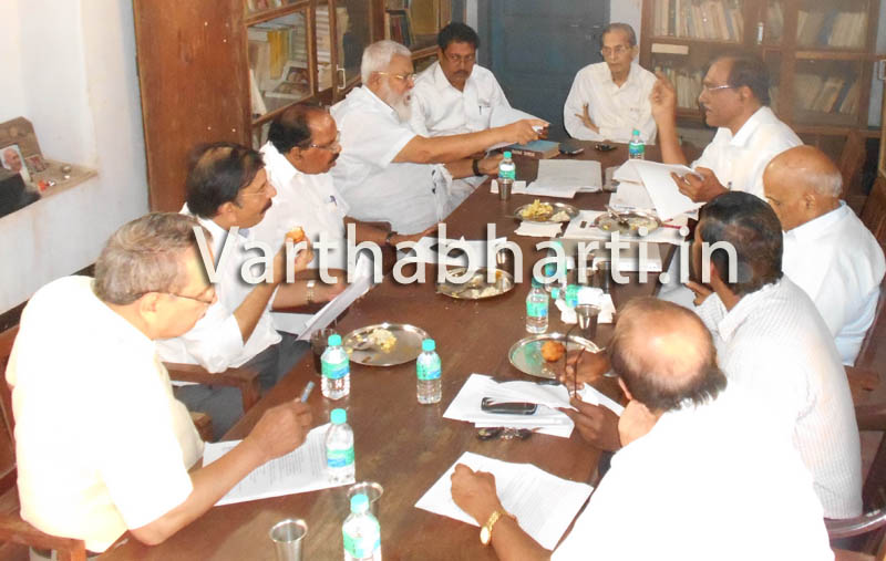 ಕಾಸರಗೋಡು : ಮಂಜೇಶ್ವರ ಗೋವಿಂದ ಪೈ ಸ್ಮಾರಕವಾಗಿ ನಿರ್ಮಿಸುವ ಗಿಳಿವಿಂಡು ಯೋಜನೆಯ ಪ್ರಗತಿ ಕುರಿತು ಸಭೆ