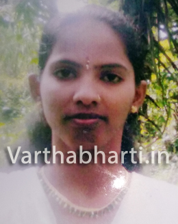 ಕಾಲೇಜು ವಿದ್ಯಾರ್ಥಿನಿ ನಾಪತ್ತೆ