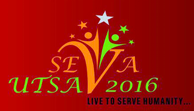 ಇಂದು ಸಂಜೆ 4ಕ್ಕೆ ಟಿಆರ್‌ಎಫ್ ಸೇವಾ ಉತ್ಸವ ಸಮಾರೋಪ, ಸಾಧಕರಿಗೆ ಸನ್ಮಾನ, ನಗೆ ಹಬ್ಬ